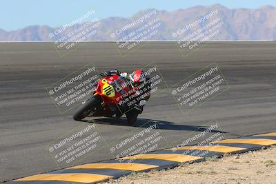 media/Nov-12-2023-SoCal Trackdays (Sun) [[5d1fba4e7d]]/Bowl (930am)/